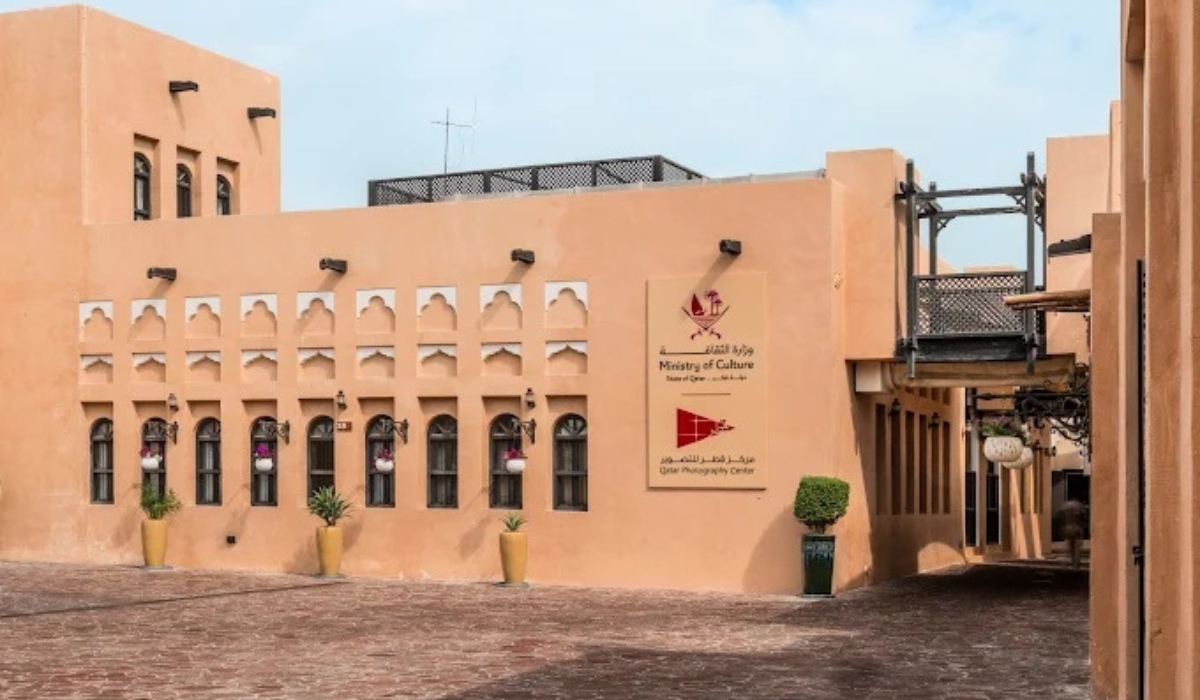 Doha Photography Award Debuts with two Million riyal in Prizes